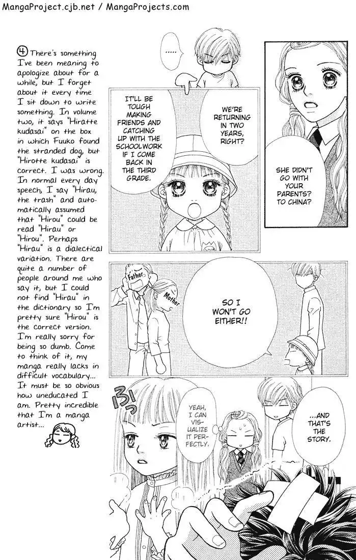 Parfait Tic Chapter 51 7